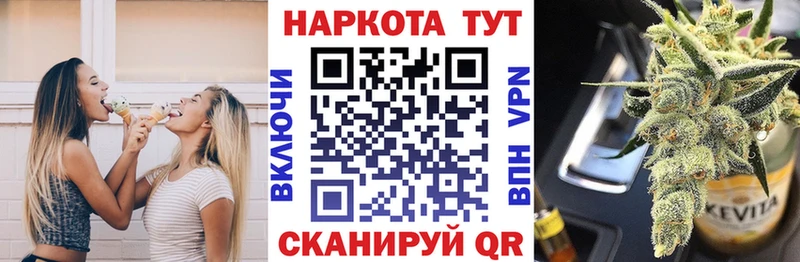 Какие есть наркотики Питкяранта Марихуана  ссылка на мегу сайт  ГАШ  A-PVP  АМФЕТАМИН 