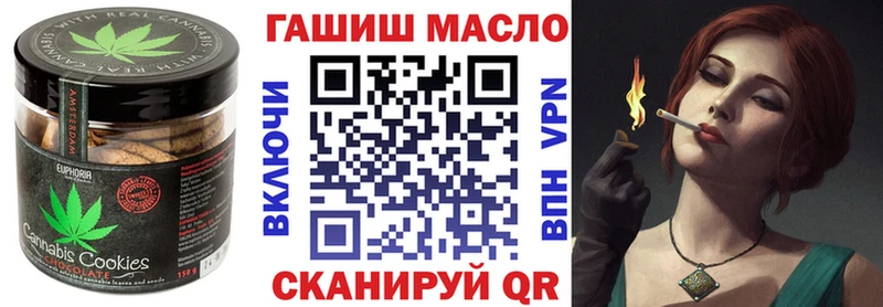 Canna-Cookies марихуана  Питкяранта 