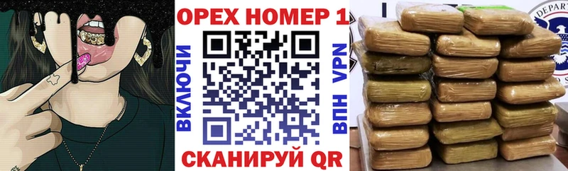 это телеграм  Питкяранта  Кокаин Колумбийский  как найти  