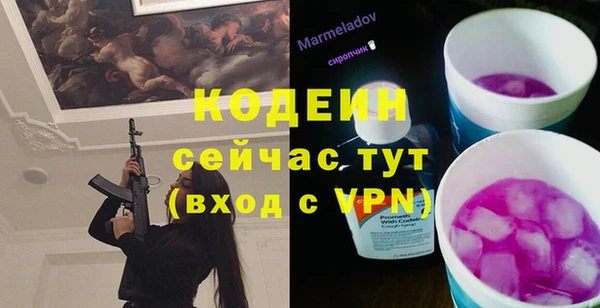 винт Белоозёрский