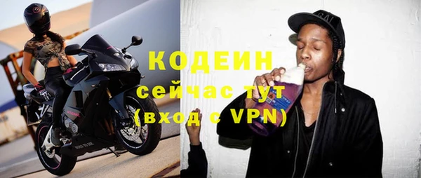 СК Белокуриха