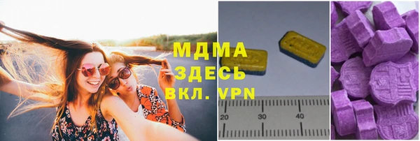 СК Белокуриха