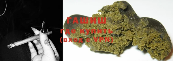 винт Белоозёрский
