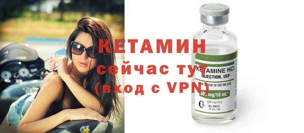 СК Белокуриха