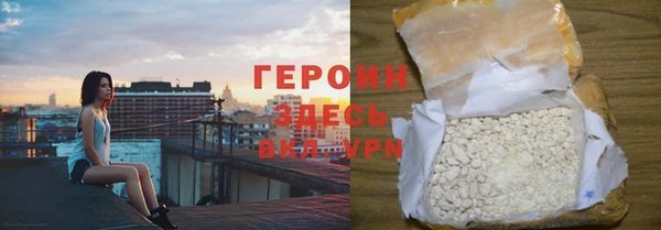 винт Белоозёрский