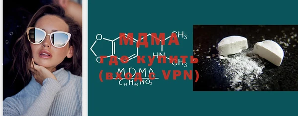винт Белоозёрский