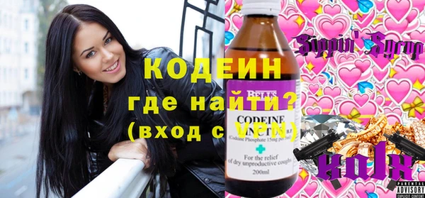 СК Белокуриха