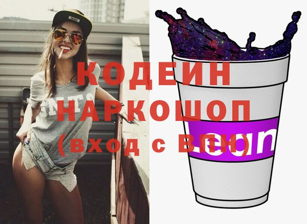 круглые Рославль