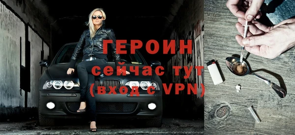 винт Белоозёрский