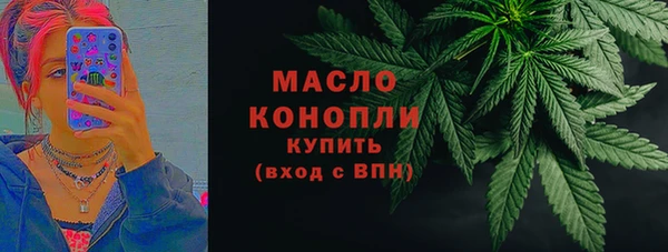 винт Белоозёрский