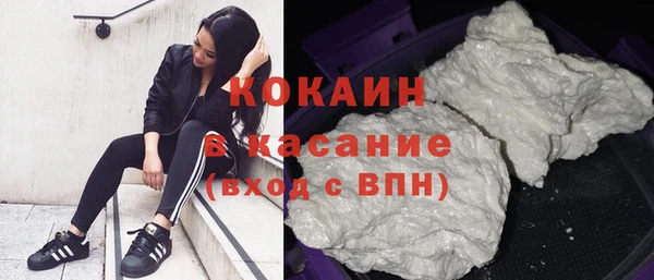 винт Белоозёрский