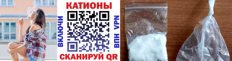 МЕФ mephedrone  Питкяранта 