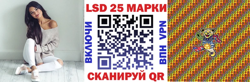 даркнет сайт  Питкяранта  Марки NBOMe 1500мкг 
