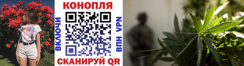 Канабис планчик  Питкяранта 